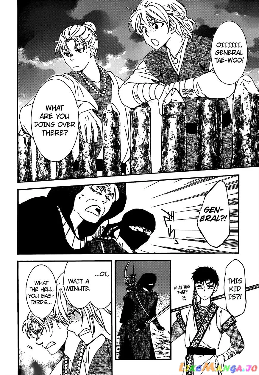 Yona of the Dawn Chapter 146 image 06